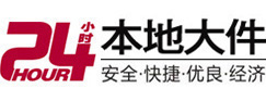 宣化8-500吨吊车出租起重吊装公司